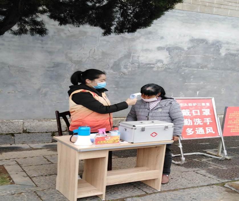 说明: eb73498b09c114dbab1c5e2fb462ea7
