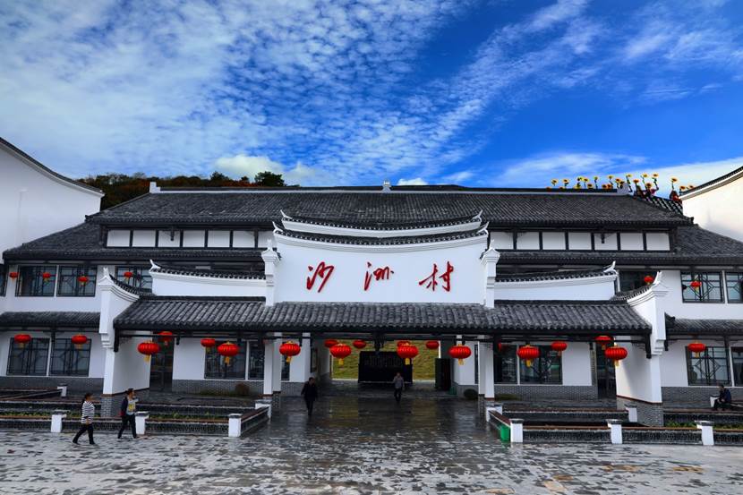说明: E:\湖南省历史人物、名胜图片\半条被子纪念馆\8d040f64406854409e7dd287cf64ec9.jpg 说明: E:\湖南省历史人物、名胜图片\半条被子纪念馆\8d040f64406854409e7dd287cf64ec9.jpg