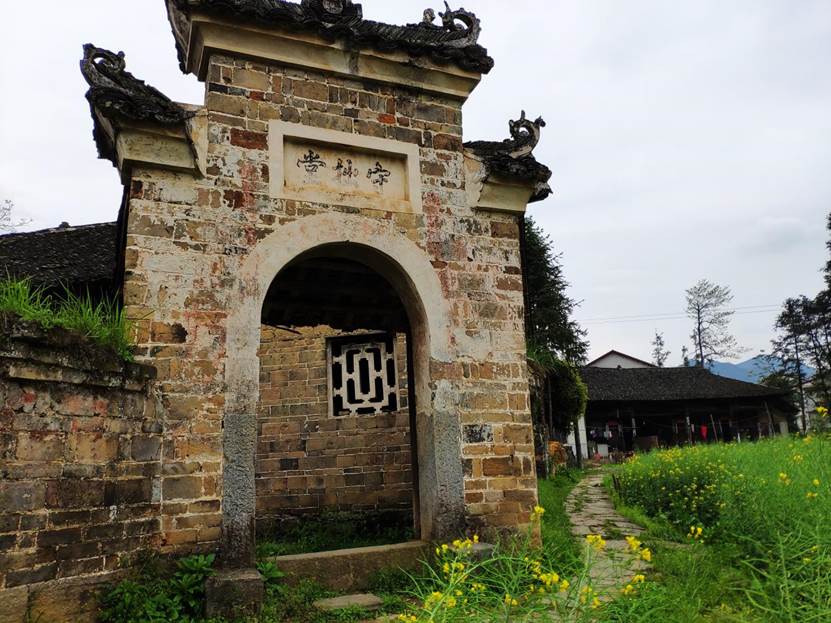 说明: IMG_20200401_170156