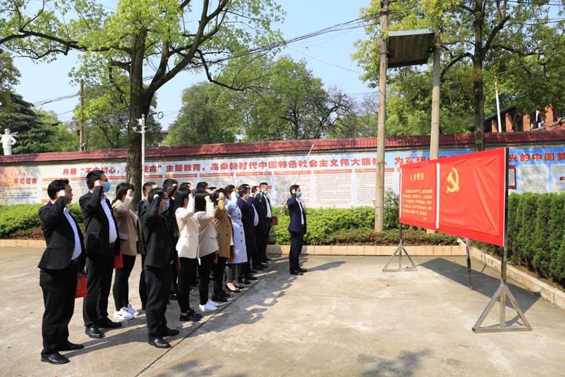 说明: 微信图片_20200410162957