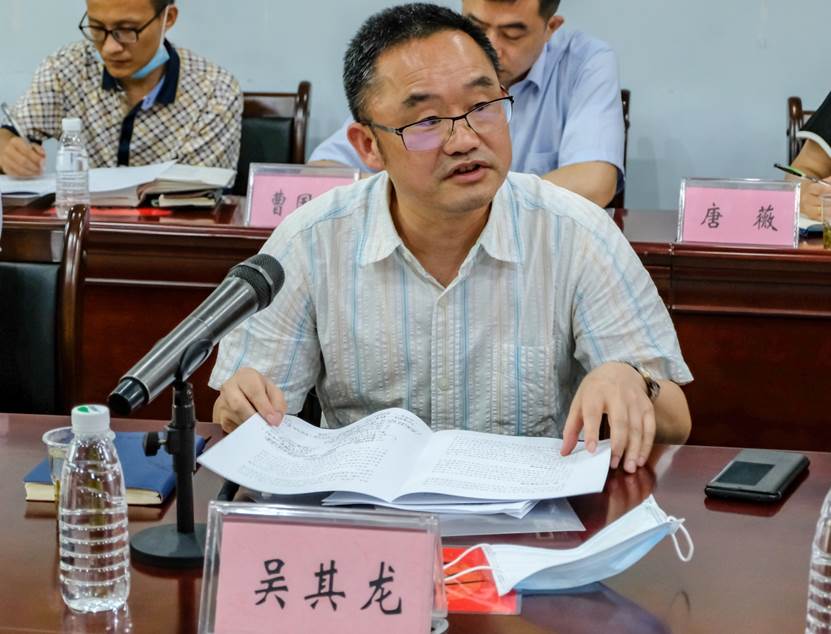 说明: 说明: E:\2020年郴州市博物馆工作\2020年5月7日晋简研讨会\DSCF1093.jpg