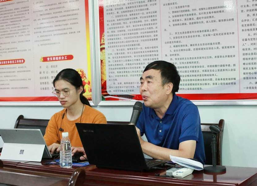 说明: 说明: E:\2020年郴州市博物馆工作\2020年5月7日晋简研讨会\2F8A4824.jpg