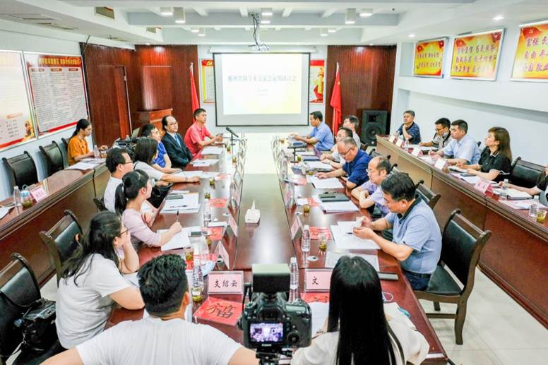 说明: 说明: E:\2020年郴州市博物馆工作\2020年5月7日晋简研讨会\DSCF1094.jpg