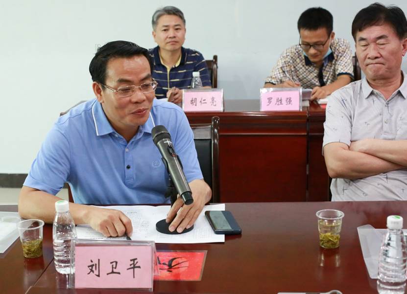 说明: 说明: E:\2020年郴州市博物馆工作\2020年5月7日晋简研讨会\2F8A4833.jpg