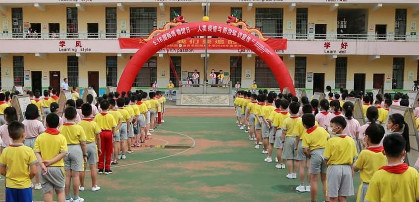 说明: 说明: C:\Users\x\Desktop\微信图片_20200518180806.jpg微信图片_20200518180806