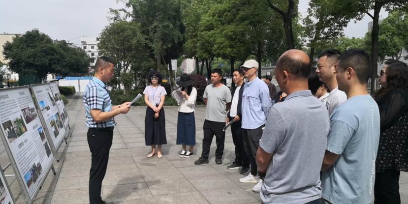 说明: 微信图片_20200518100442