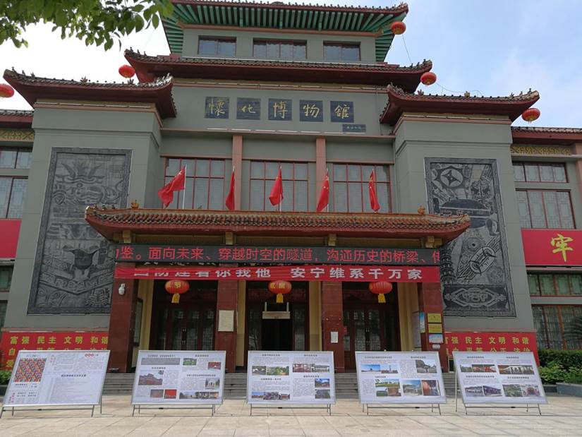 说明: 微信图片_2020051810124012