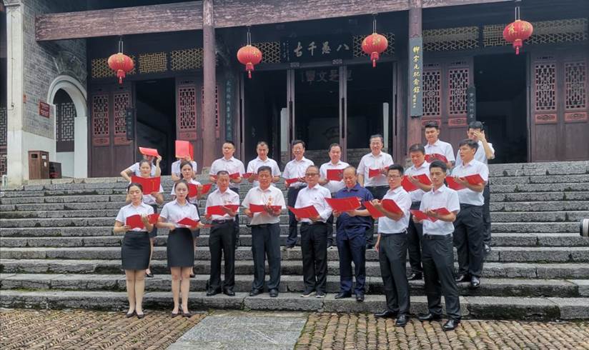 说明: 5ae2d421c81b25bdfdca45c92079230
