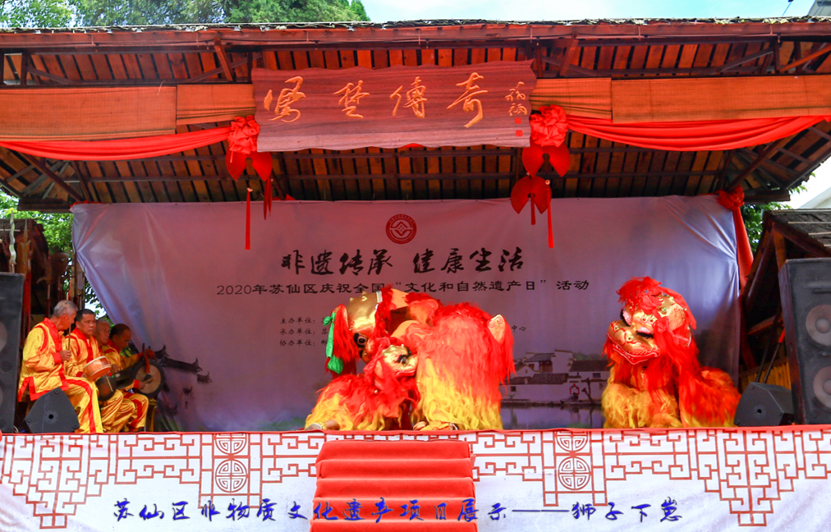 说明: C:\Users\Lenovo\AppData\Local\Temp\WeChat Files\815d0eb0b95abf2ebe0b2c4675afa1c.png