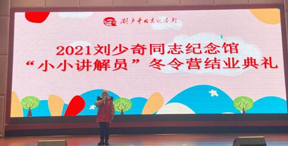 说明: b3fa2030322635004ea6eed74d5d705