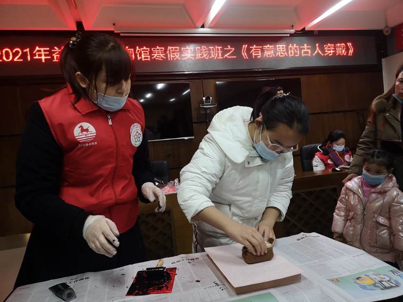 说明: 说明: C:\Users\407-yyw\Desktop\0208\分享给你 '2020年寒假因疫情原因.docx'，来自WPS Office\IMG_20210202_104219.jpg
