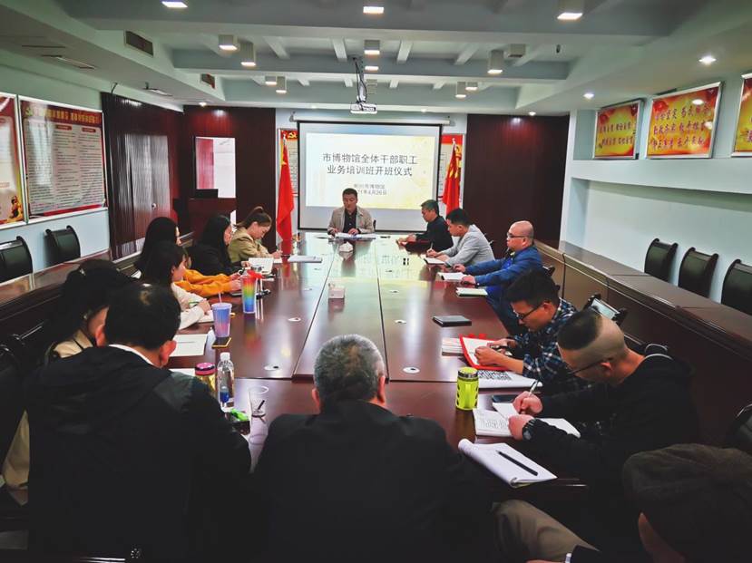 说明: 微信图片_20210428170938