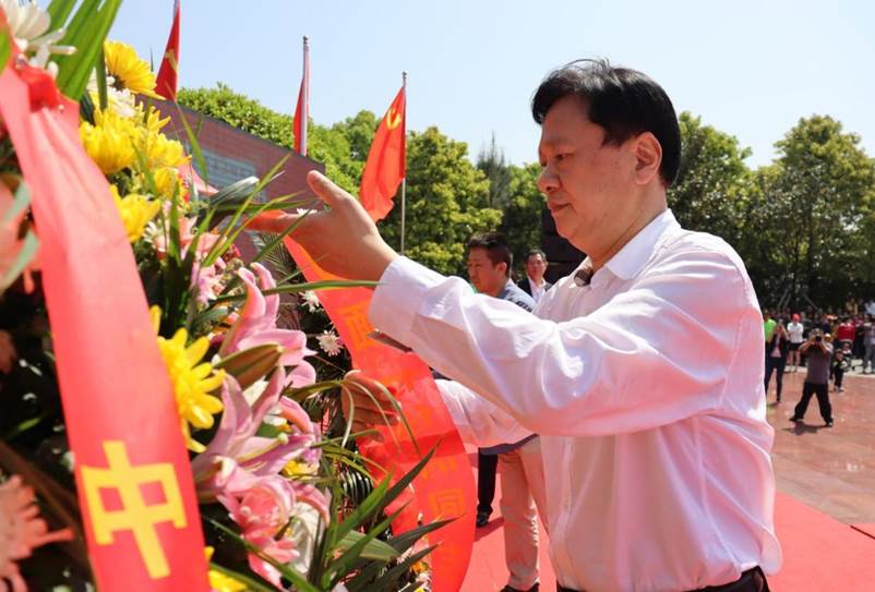 说明: 微信图片_20210430124049