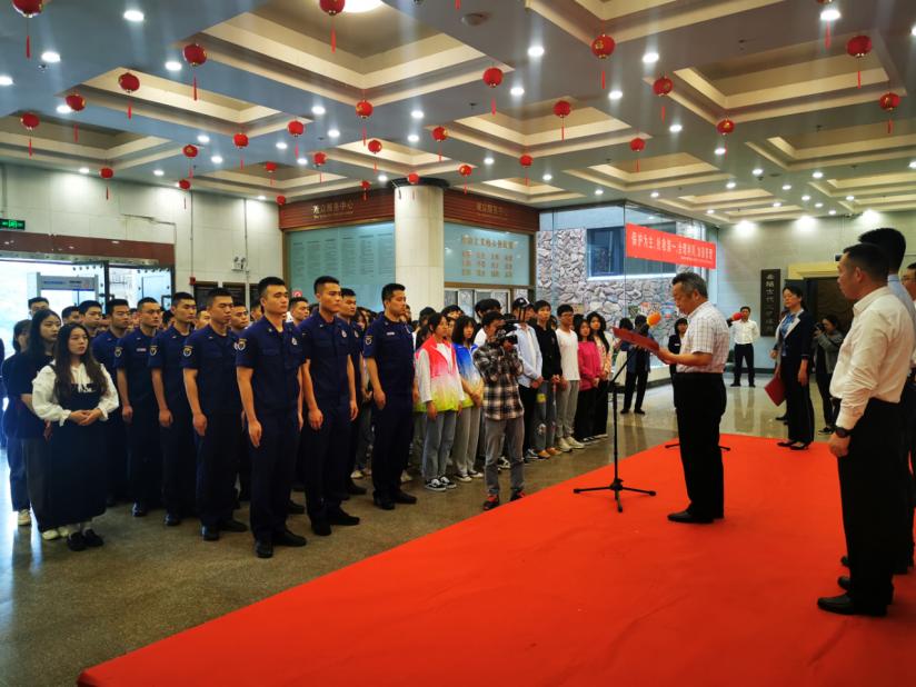 说明: 微信图片_20210519130659