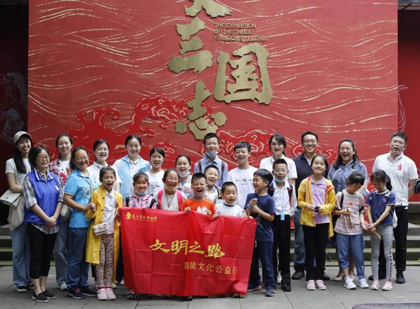 说明: 微信图片_20210524110940