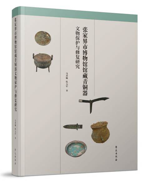 说明: 说明: di1627617730444