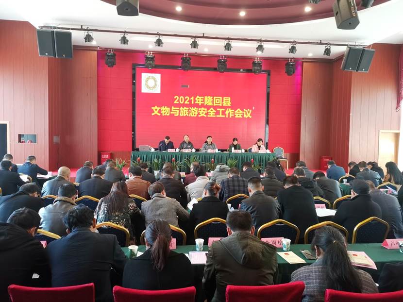 说明: 说明: C:\Users\407-yyw\AppData\Local\Temp\WeChat Files\6749b5a712229b93c22b73f6f6f771a.jpg