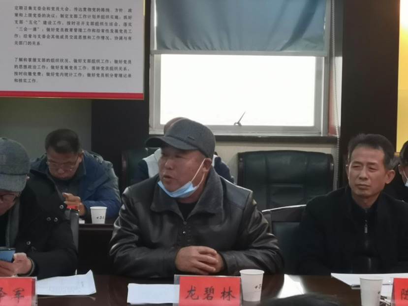 说明: 说明: IMG_20220105_153442