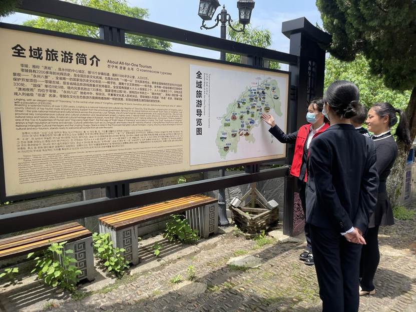 说明: 微信图片_20090101034602