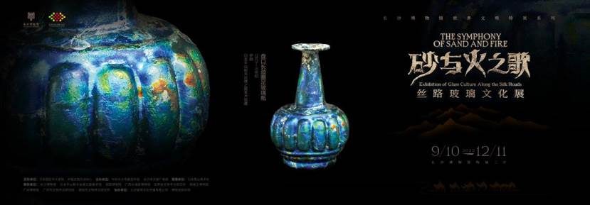 说明: WechatIMG1365