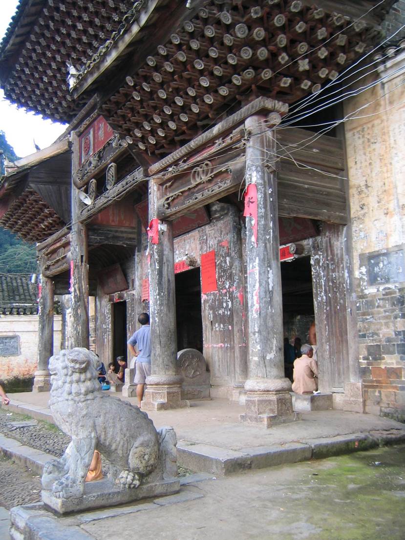 说明: 久安背翰林祠前门