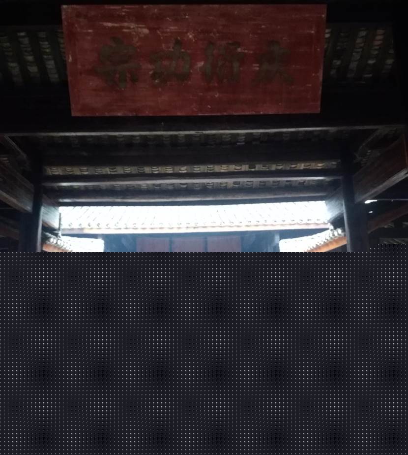 说明: IMG_20171227_160817