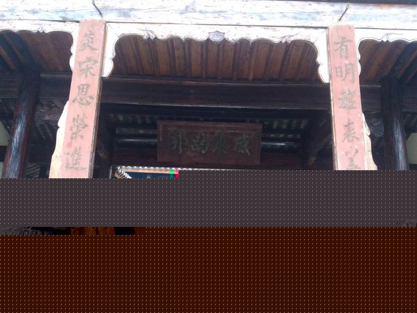 说明: IMG_20171227_160855