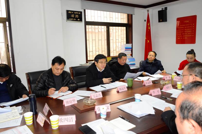 说明: C:\Users\407-yyw\Desktop\20210127湘西州赴省文物局汇报文物工作（新闻稿）\新建文件夹\_DSC8715.JPG