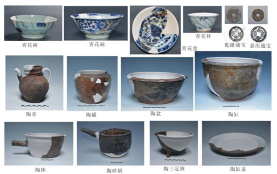 图四 出土器物.JPG