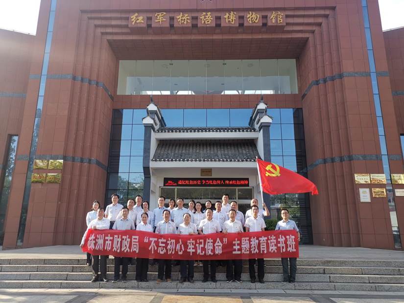 说明: 说明: 6f430920f143d68f01492cd003bac3a