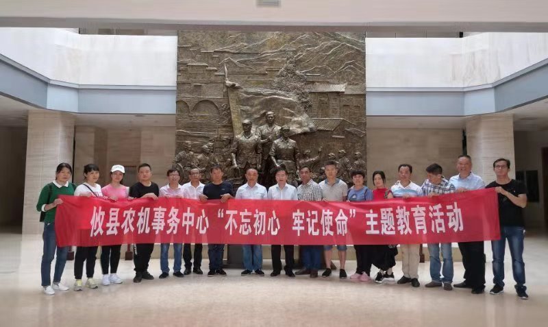 说明: 说明: e3171f5c206dc25d01a818ae2e39961
