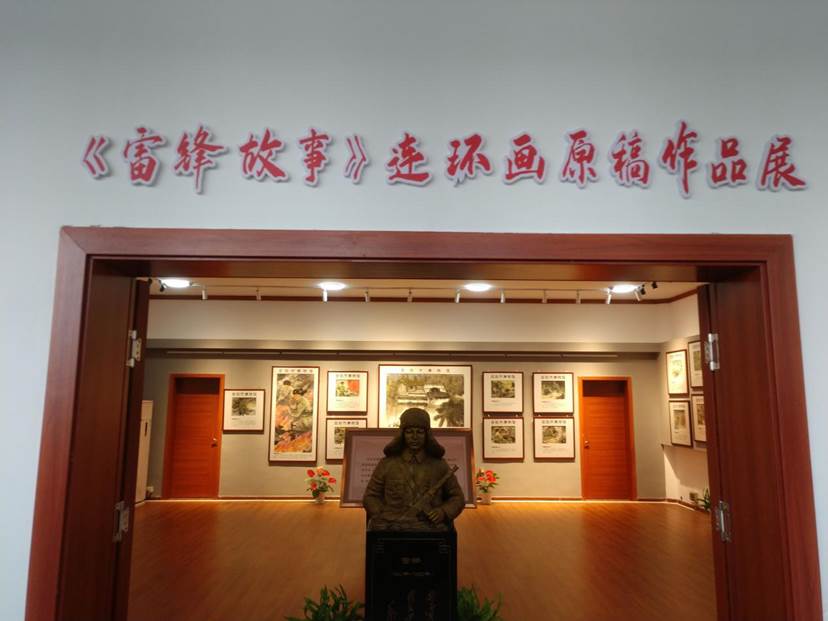 说明: 说明: 微信图片_20210305100051