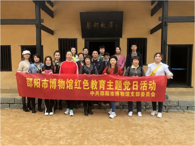 说明: C:\Users\Administrator\Desktop\微信图片_20230112103156.png