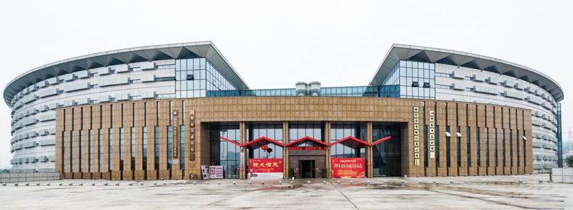 说明: E:\20210316桌面资料\微信图片_20200928112337.jpg