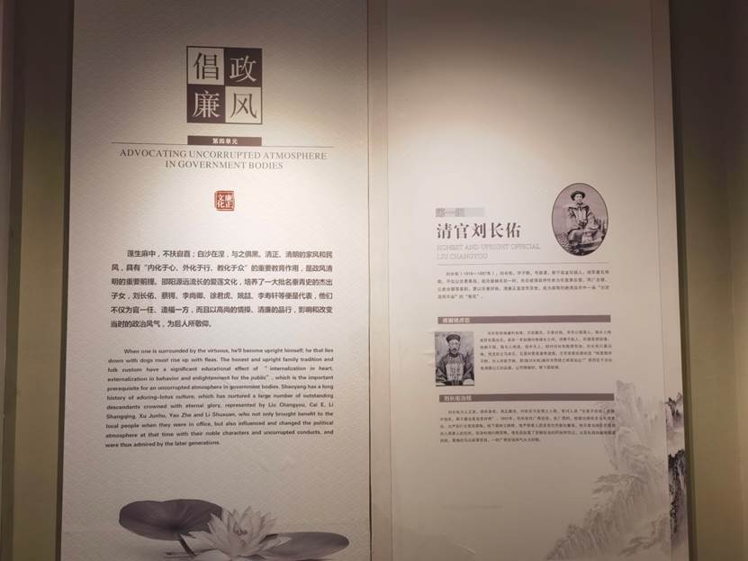 说明: C:\Users\ADMINI~1\AppData\Local\Temp\WeChat Files\ac2e407f7e8ccdd5c25c948e541f026.jpg