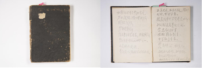 说明: 说明: C:\Users\407-yyw\Documents\WeChat Files\yyw447993734\FileStorage\Temp\1679903180268.png