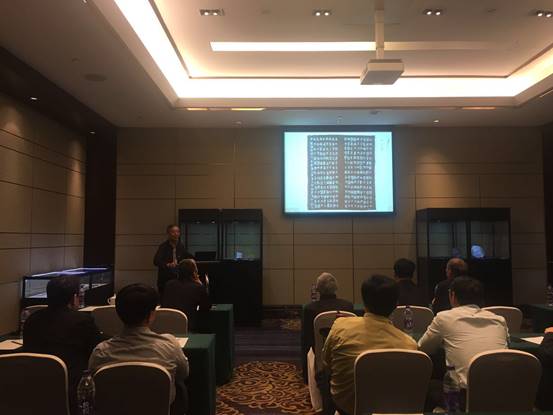 浙江大学历史文化遗产研究院院长曹锦炎作报告