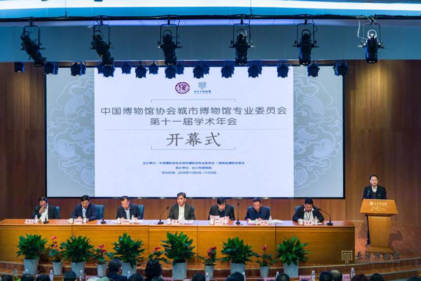 说明: 微信图片_20191107094616